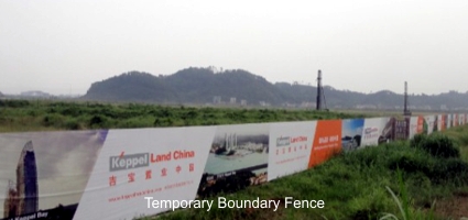 Mo Dao - Temporary Boundary Fence