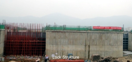 Mo Dao - Lock Structure